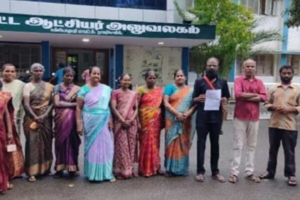 நாகர்கோவில் மாவட்ட ஆட்சியரிடம் இகக(மாலெ) மனு