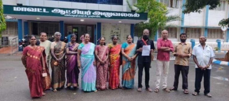 நாகர்கோவில் மாவட்ட ஆட்சியரிடம் இகக(மாலெ) மனு