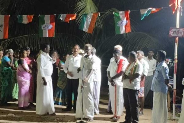 விவசாய தொழிலாளர்கள், விவசாயிகள் கண்டன ஆர்ப்பாட்டம்